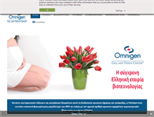 Tablet Screenshot of omnigen.gr